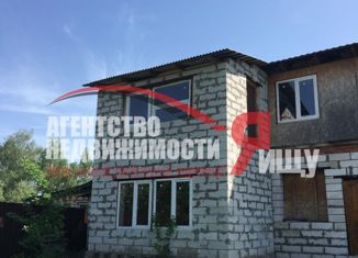 Продаю дом, 203 м2, деревня Первомайка, Центральная улица