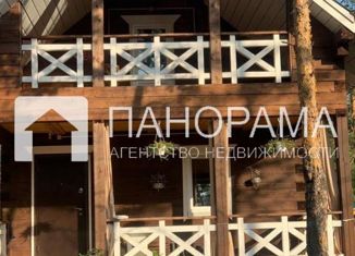 Продается дом, 80 м2, Саха (Якутия), площадь Ленина