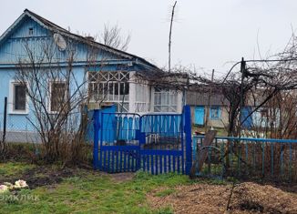 Продается дом, 45.1 м2, станица Мингрельская, Советская улица