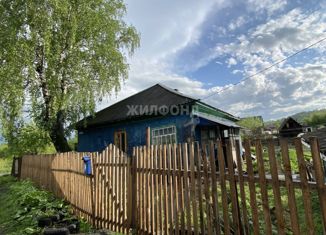 Продажа дома, 63.8 м2, Калтан, улица Бетховена