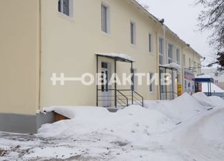 Продам офис, 19 м2, Бердск, улица Ленина, 122