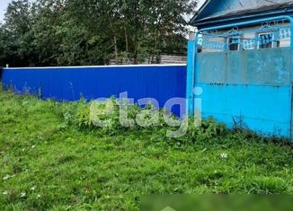 Дом на продажу, 40.1 м2, деревня Новофедоровка