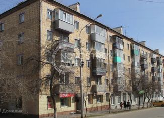 Продам офис, 86 м2, Красноярск, улица Сурикова, 2, Центральный район