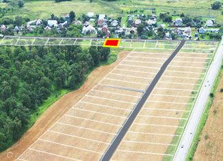 Земельный участок на продажу, 8.32 сот., городской округ Воскресенск