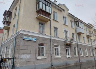 Продам 3-комнатную квартиру, 55 м2, Екатеринбург, проспект Орджоникидзе, 19, проспект Орджоникидзе