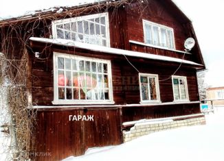 Купить Участок С Газом В Ленинградской Области