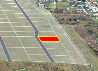 Участок на продажу, 10.55 сот., городской округ Павловский Посад