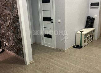 4-ком. квартира на продажу, 75 м2, рабочий посёлок Кольцово, Рассветная улица, 1А