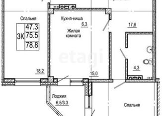 Сдача в аренду трехкомнатной квартиры, 78 м2, Красноярск, Свердловская улица, 6К, Свердловский район