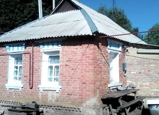 Продается дом, 41 м2, село Новоалександровка, Новоалександровская улица