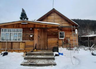 Дом на продажу, 36 м2, посёлок Большой Луг, Подгорная улица, 12А
