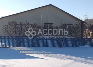 Продаю дом, 61.3 м2, село Бобринка, улица Ленина, 53