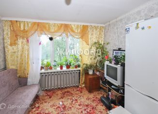 5-ком. квартира на продажу, 118.4 м2, Новосибирск, Ленинский район, Хилокская улица, 3/2