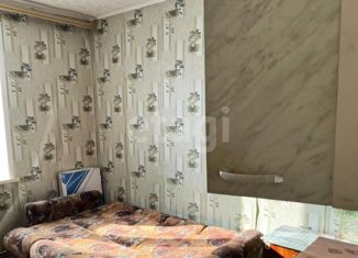 Продажа комнаты, 11.3 м2, Курганская область, проспект Конституции, 77Б