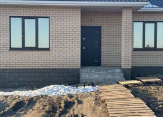 Продается дом, 90 м2, поселок Комсомольский, Лозавская улица, 5