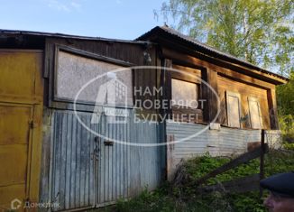 Продается дом, 40.2 м2, рабочий посёлок Павловский, Павловская улица
