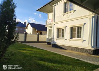 Продаю дом, 246 м2, деревня Аристово, улица Юности, 31