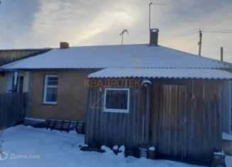 Продаю таунхаус, 25.6 м2, Новосибирская область, Строительная улица, 19