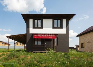 Дом на продажу, 108 м2, деревня Напрудное, деревня Напрудное, 14