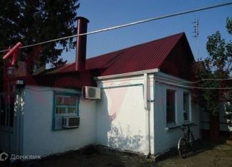 Продажа дома, 55 м2, Краснодар, Урожайная улица, 19