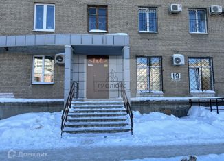 Продам офис, 74.5 м2, Челябинск, улица Доватора, 19, Советский район