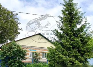 Продам дом, 70 м2, село Красная Поляна, улица Труда