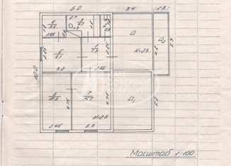 Продаю дом, 52.9 м2, деревня Оленье Болото, улица Мира, 5