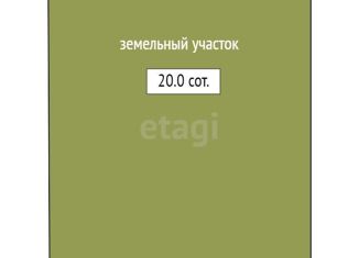 Продаю дом, 100 м2, деревня Бородинка, улица Гагарина, 15