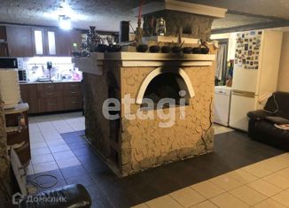 Продам дом, 177 м2, деревня Аракчина, Центральная улица