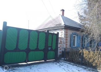 Дом на продажу, 47 м2, Черногорск, улица Белинского