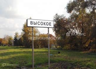 Продаю земельный участок, 17 сот., село Высокое