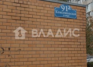 Продается гараж, 19.3 м2, Уссурийск, Комсомольская улица, 91А
