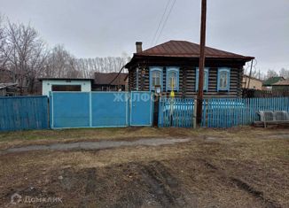 Дом на продажу, 30 м2, рабочий посёлок Станционно-Ояшинский, Коммунистическая улица