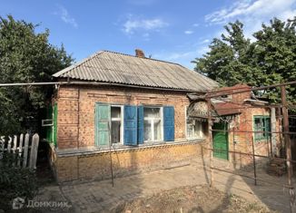 Продажа дома, 34 м2, Армавир, улица Плехуна