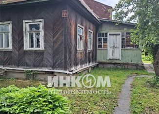 Продается дом, 64.6 м2, деревня Пирогово, Центральная улица, 22