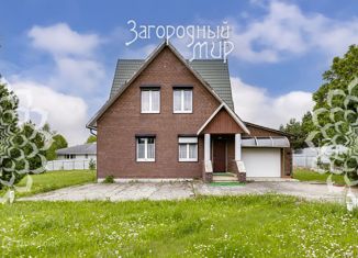 Продается дом, 181 м2, деревня Елино, Зеленоградская улица, 46