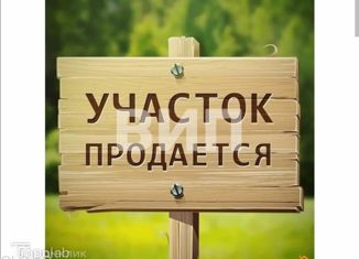 Продается участок, 15 сот., Краснодарский край