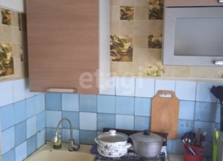 Продается 2-комнатная квартира, 63.2 м2, Армянск, Симферопольская улица, 3