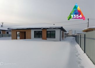 Дом на продажу, 110 м2, Дмитровский городской округ, Рябиновая улица, 37