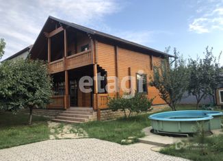 Продажа дома, 150 м2, Дагестан, Рейсовая улица, 86А