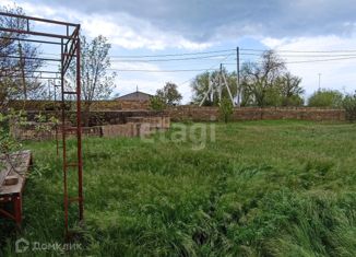 Продаю участок, 6.2 сот., Саки, площадь Революции