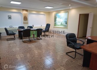 Офис на продажу, 282.5 м2, Саратов, Ленинградская улица, 15, Заводской район