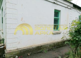 Продаю таунхаус, 43.7 м2, Краснодарский край, Юбилейная улица