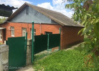 Дом на продажу, 53 м2, поселок Верхнебаканский, улица Мира, 80