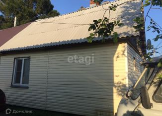 Таунхаус на продажу, 70 м2, посёлок Садовый, Производственная улица, 2