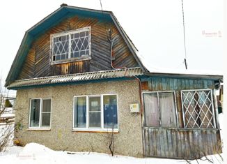 Дом на продажу, 40 м2, Берёзовский городской округ