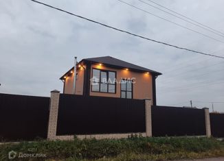 Продажа дома, 168.5 м2, массив Лесколово, 4-й проезд