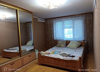 Продается 3-ком. квартира, 66.7 м2, поселок городского типа Мирный, улица Сырникова, 30
