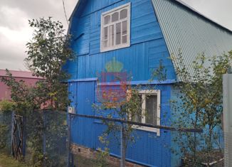 Продается дом, 45 м2, деревня Барсуки