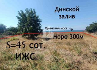 Продажа дома, 53 м2, поселок Береговой, Центральная улица